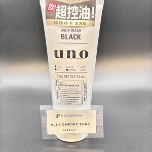 *US* Japan Shiseido Men UNO Whip Wash Black Face Wash (130g)